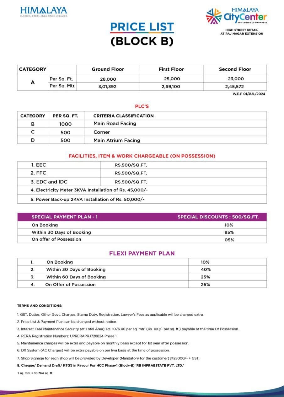 Himalaya City Center Raj Nagar Extension Ghaziabad (B-Block) Price-List